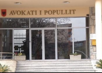 Dhënia e kompetencave policisë për të gjurmuar, Avokati i Popullit i drejtohet Kushtetueses: Të shfuqizohet ligji, cenon të drejtat themelore të njeriut