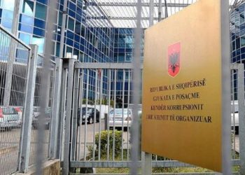 Dosja 339, dënohet vëllai dhe motra e ish-deputetit të PS për tjetërsimin e pronave në Lezhë