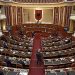 17 deputetë dieta e shpërblime pa shkuar asnjë ditë në Kuvend