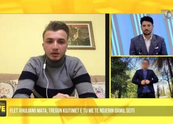 COVID i merr jetën 17-vjeçarit, shoku i fëmijërisë tregon për ëndrrat e të riut: Jemi të shokuar, ai e donte jetën