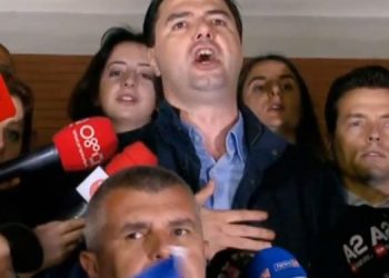 Basha premton Bursën Shqiptare të Energjisë (e cila është ngritur që vitin që shkoi), PS ironizon: Ka qenë në gjumë Luli