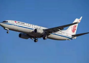 “Boeing” do të shndërrojë 737-800 në avionë ngarkese