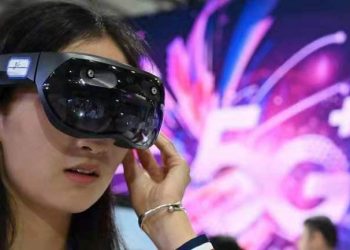 Mbi 200 ekspozues për Kongresin Botëror “Mobile” në Shangai