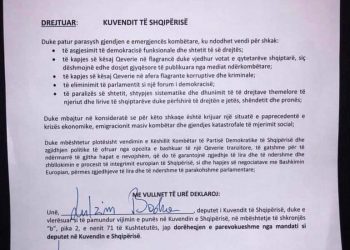 Faksimile? Kur Lulzim Basha dorëzonte mandatin! Votojeni, por pyeteni a do ikë prapë nga sistemi?!