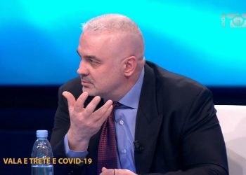 Mutacionet e reja/ Mjeku Jorgji: E pamundur të mos e kemi. Kam vizituar vetë të ardhur nga Anglia, madje me shenja…
