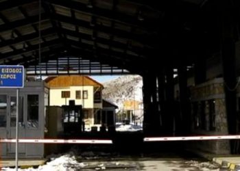 Shtyhet afati i bllokimit të Kapshticës deri më 8 mars