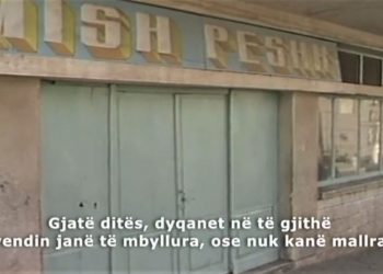 Publikohet pas 37 vitesh dokumentari që u ndalua nga komunistët