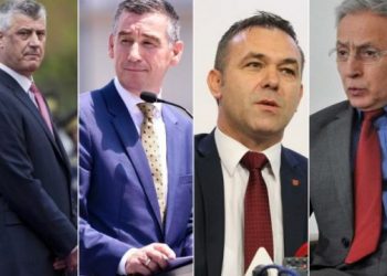 Thaçi, Veseli, Krasniqi dhe Selimi në Apel për lirim nga paraburgimi, Trëndafilova cakton gjyqtarët