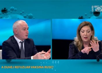 Ramasaço në Open: Në tre mujorin e parë do vijnë 21.220 doza nga Covax