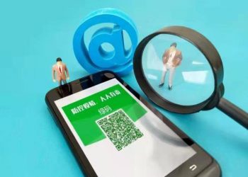 Interneti, rol fuqizues në betejën kundër Covid-19