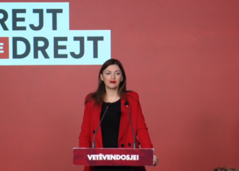 Kryeson në rezultate, Vetëvendosje thirrje qytetarëve: Festoni në shtëpi!