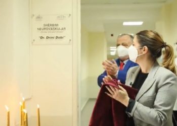 Neorologjia merr emrin e mjekut të ndjerë Drini Dobi/ Rama: Në nderim të një shërbyesi të denjë të mjekësisë