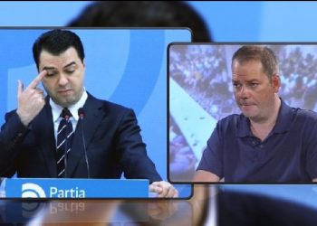 Programi i Bashës për pronat, Kulluri i ‘përvishet’: Ndjesë idiote, tha na falni po do e bëjmë sërish