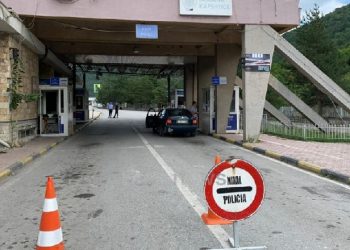 Greqia shtyn afatin, Kapshtica e mbyllur deri më 22 mars