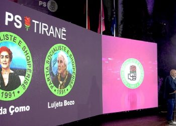 Rama zbulon kokat e listave në qarqe, ja cilët janë. Emrat