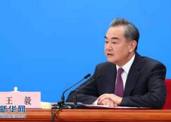 Wang Yi : Kina koherente ne politikat e saj 