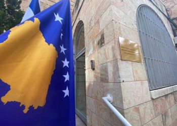 Kosova ngre flamurin në Jeruzalem, hapet zyrtarisht ambasada