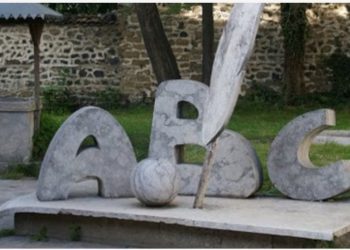 Aureola e zbehur e mësuesit