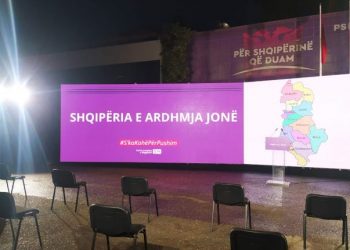 Zbulohet slogani i fushatës elektorale të PS: Shqipëria e ardhmja jonë! S’ka kohë për pushim