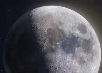 Stacion hulumtimi në Polin Jugor të Hënës