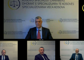 Prokuroria Speciale në Hagë: Kemi siguruar dy paketa me materiale të tjera për ish-krerët e UÇK-së