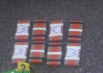 U arrestua ne 4 kg heroinë/ Apeli ndryshon masën e sigurisë për të arrestuarin (emri)