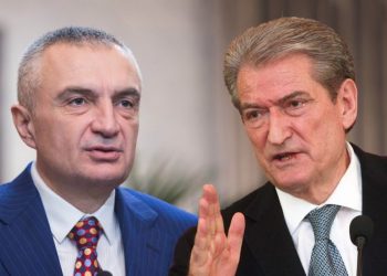 Reagon “pika e dobët” e Ilir Metës: Përplasja në zyrat e FRD, veprim puçist e terrorist i Ramës