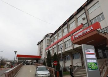Bilanci ditor i Covid, 8 viktima dhe 488 raste të reja në Kosovë
