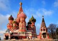 FOTOT/ Origjina misterioze e monumentit shumëngjyrësh në Moskë