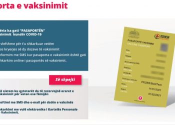 Pasaporta e vaksinimit në e-Albania, si mund ta gjeni