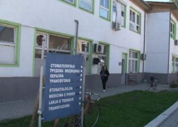 Nënës së re nga Dibra e Madhe i hiqen tre organe në Strugë: Shkarkohet drejtori i spitalit