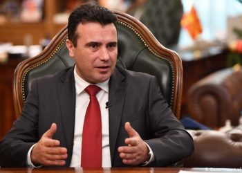 Kryeministri i Maqedonisë së Veriut kërkon votëbesim të Qeverisë