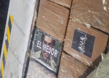 Fotoja e kokainës/ Ishte e stampuar me emrin Pablo Esbocar, shkruhej ‘El Mejor’ (më e mira) e ‘Viejo’ (i moshuar)!