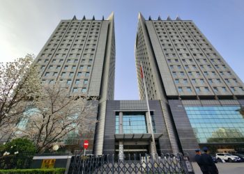 Stacioni Ndërkombëtar për Studimin Hënor do të jetë një shembull i ri për bashkëpunimin hapësinor