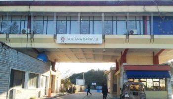 Zgjedhjet e 25 prillit/ Kontrolle të shtuara në Kakavijë: Të mos përfitojnë elementët kriminalë!