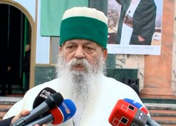 Përkujtohet ish-lideri botëror i bektashinjve Dede Reshat Bardhi