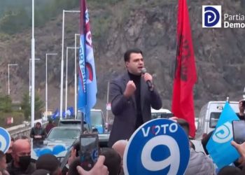 “Java e sprintit drejt 25 Prillit”, Basha në Fushë-Arrëz: Pjesëmarrja do të jetë masive