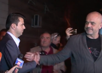 Rama ta gëzojë fletën pa emra, Lulit t’i rrojë logoja