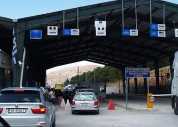 Greqia shtyn afatin e bllokimit të pikës kufitare të Kapshticës