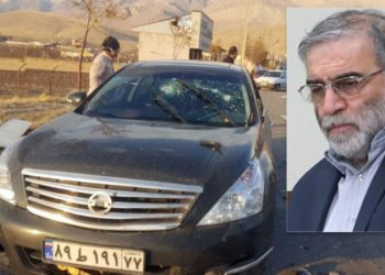 Iran/ Orët e fundit të “babait” të bombës atomike, ekzekutuar nga Mossadi izraelit