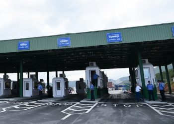 Arrestohet në doganën e Morinës i kërkuari ndërkombëtar