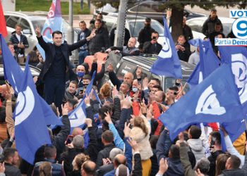 Humbja që fillon nga Tropoja…