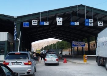 Hapet Kapshtica/ Nga sot Greqia lejon punëtorët sezonalë, ja kushtet për të kaluar