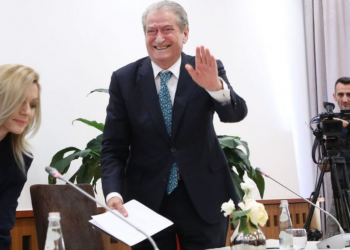 Ai është… Arkiva!