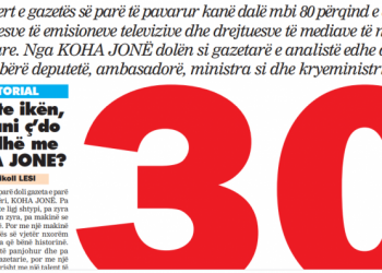 Nikoll Lesi: Sot gazeta KOHA JONË mbush 30 vjet!