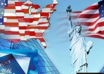 Shpallen fituesit e lotarisë amerikane, ja ku mund t’i gjeni rezultatet