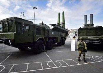 Çfarë është GPV-2020 dhe modernizimi ushtarak rus (2011-2020)