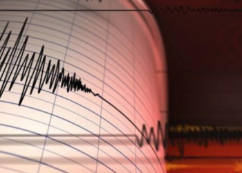 Google planifikon të na paralajmërojë, para se të godasë një tërmet