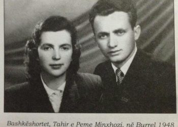 Për Krujën, historinë, bijtë e bijat e saj