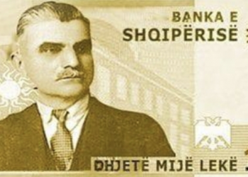 FOTO / Së shpejti në qakullim 100 mijë lekëshi me Asdrenin